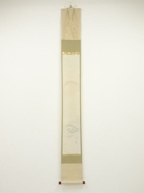 JAPANESE HANGING SCROLL / HAND PAINTED / SUNRISE